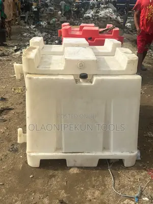Industrial Utility Container