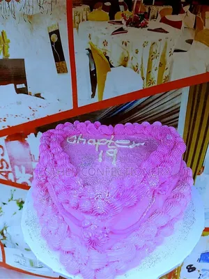Pink Cake for Her