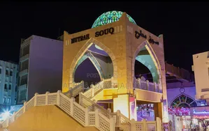 Oman 1 Year Freelance Visa