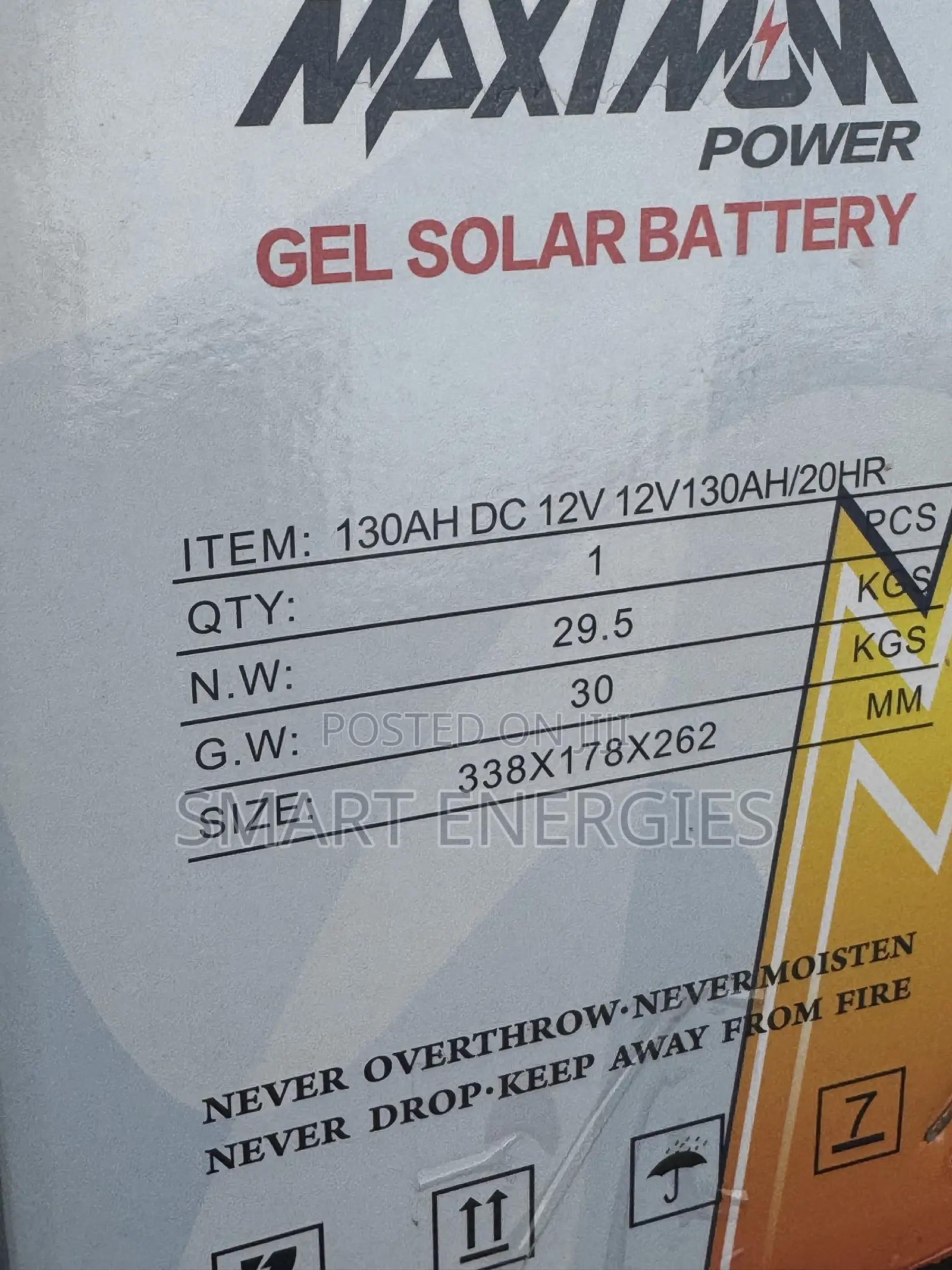 130Ah 12v Maximum Dry Cell Block Solar Battery