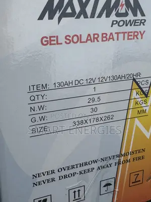 130Ah 12v Maximum Dry Cell Block Solar Battery