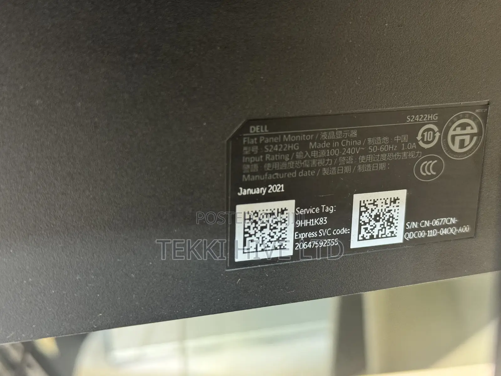 Curved Gaming Monitor