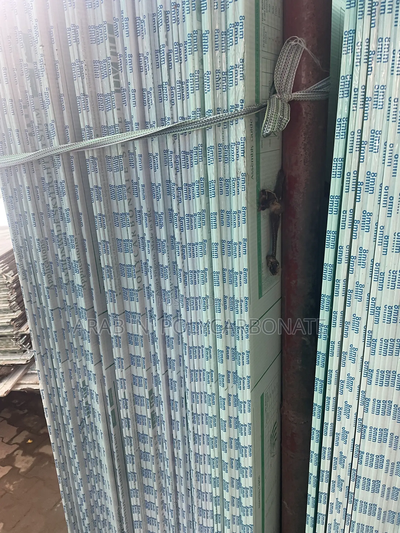 Superior Triple Layers Danpalon Polycarbonate Supplier
