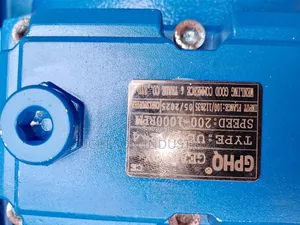 Ex Valiable Gearmotor