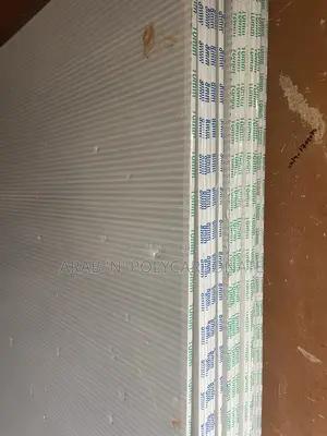 Splendid Double/Triple Layer Danpalon Sheets