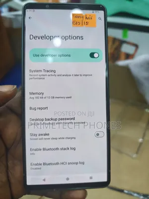 Sony Xperia 1 VII 512 GB Green