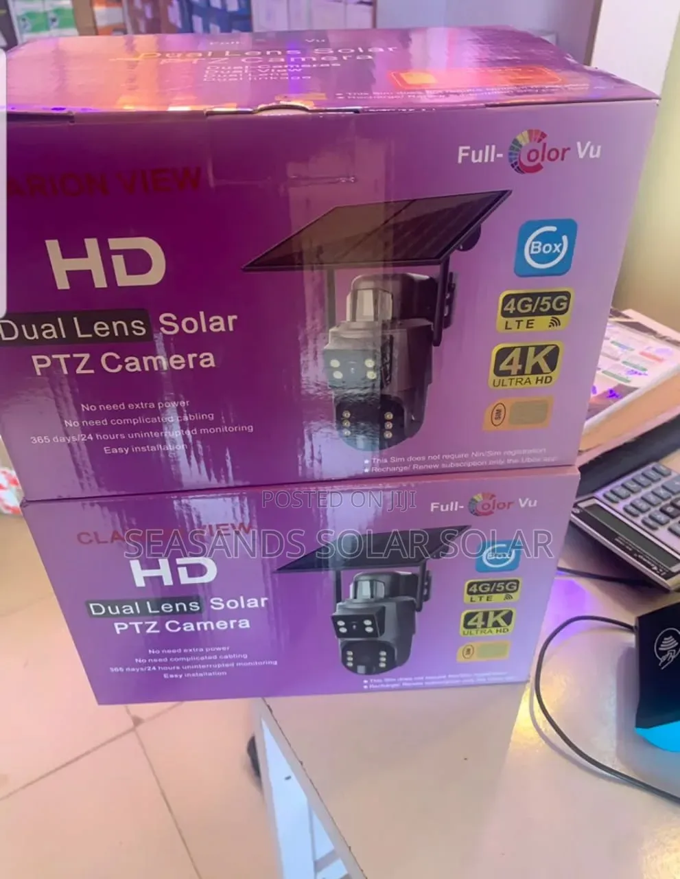 Ubox CCTV Camera