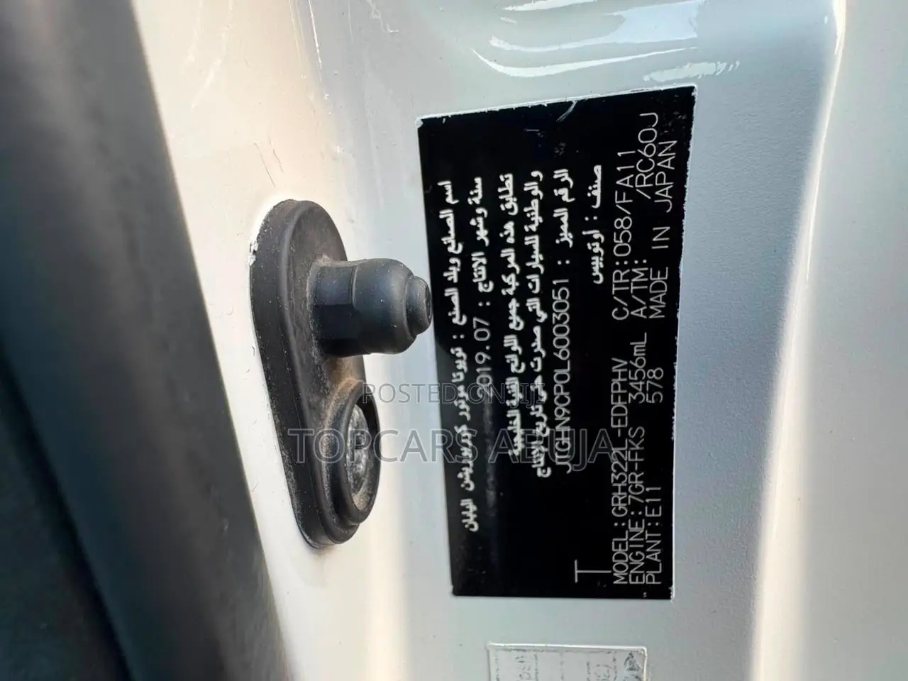 Toyota HiAce 2020 White