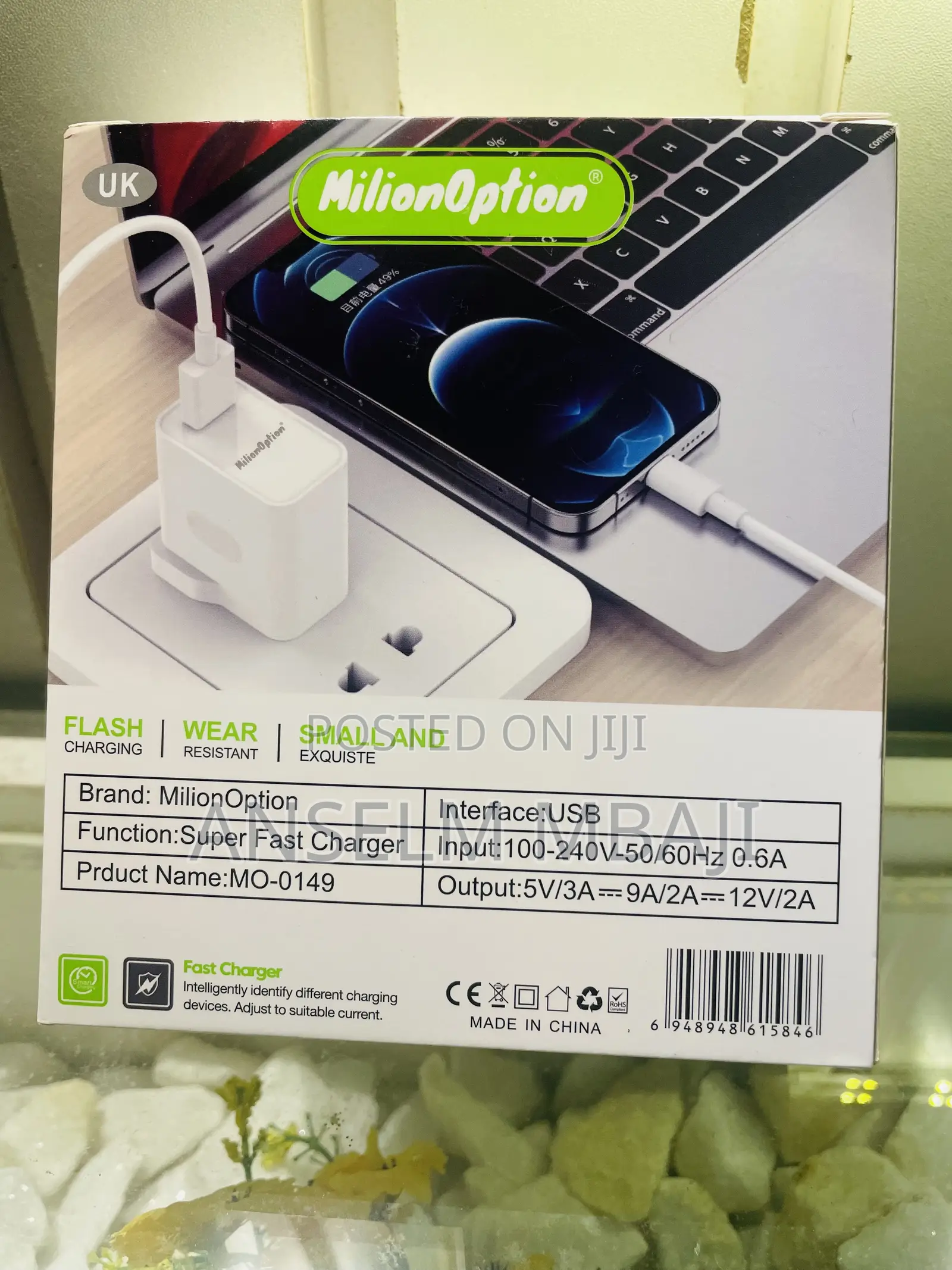 Super Fast Charger Type C