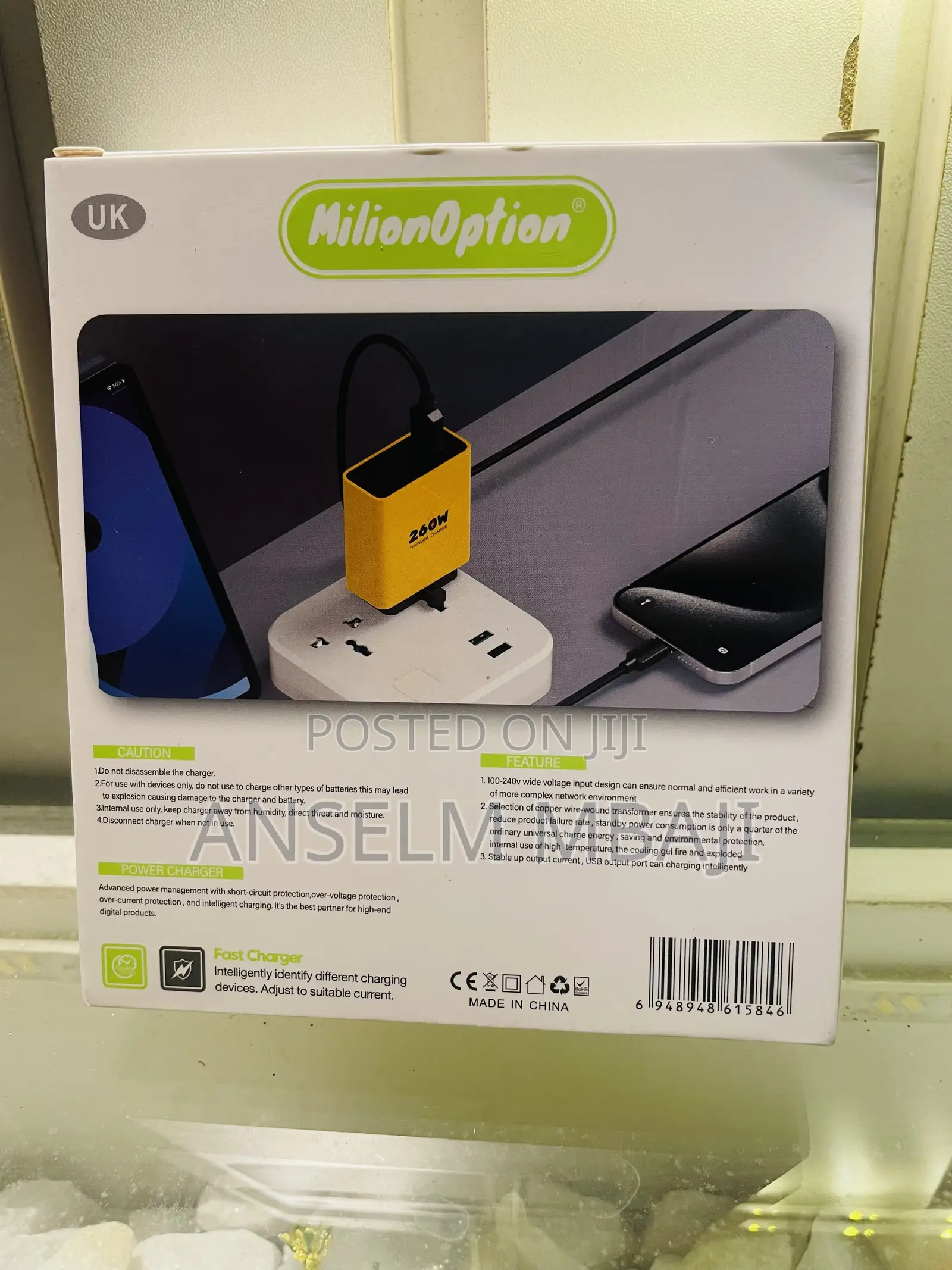 260W Charging Adapter With Type C Cord