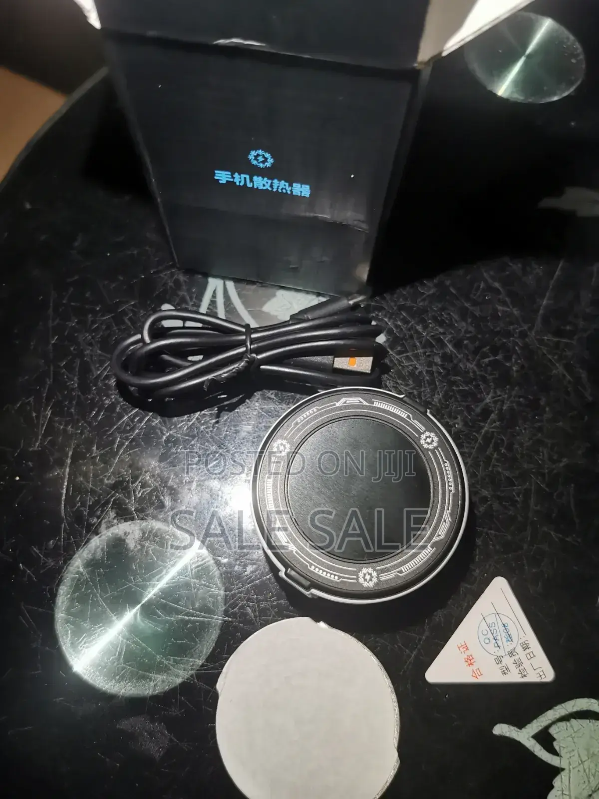 Mobile Phone Cooler