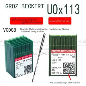 Monogram Machine Needle (Original GROZ-BECKERT German Needles) 100 PCS