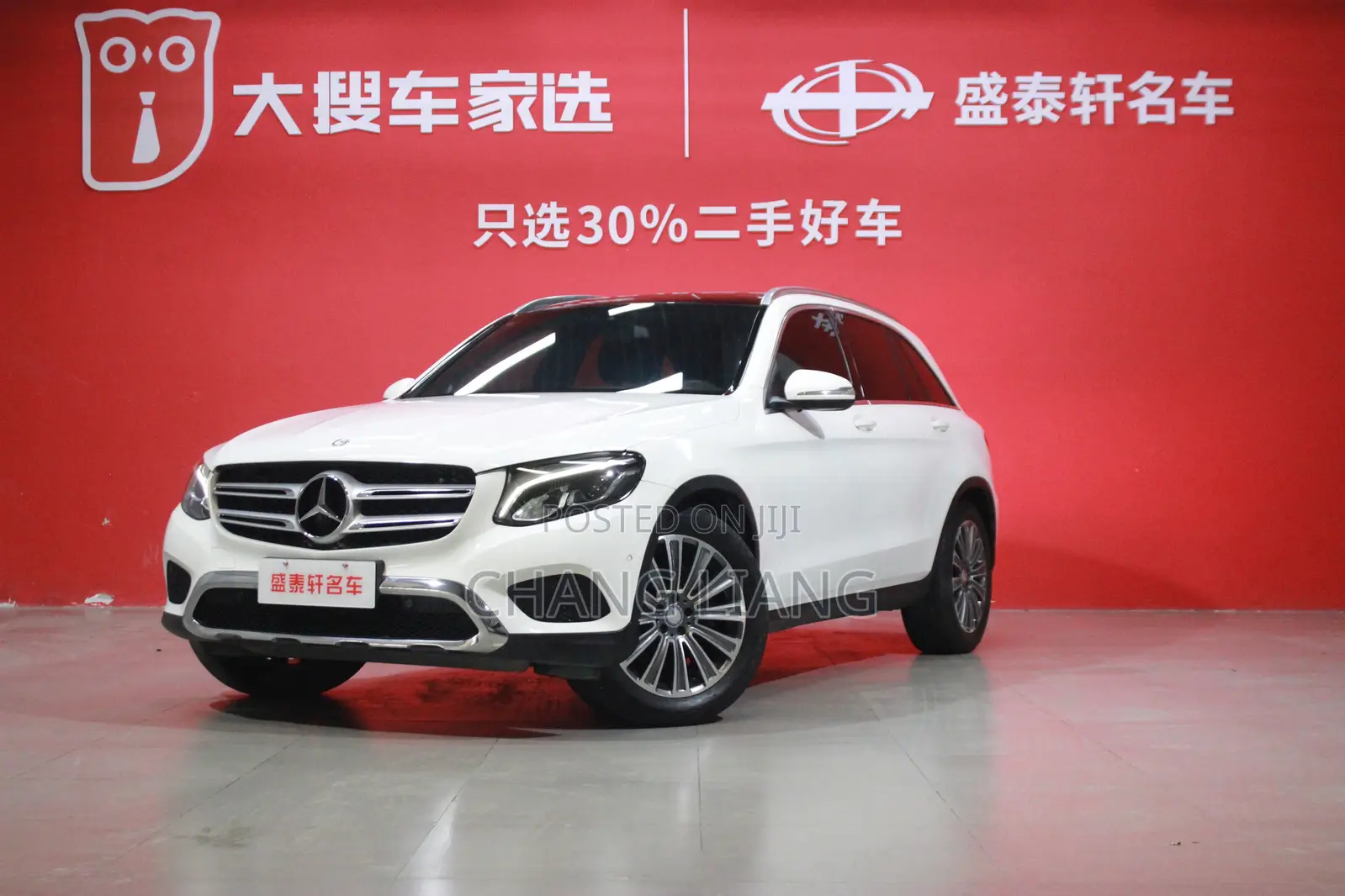 Mercedes-Benz GLC-Class 2017 White