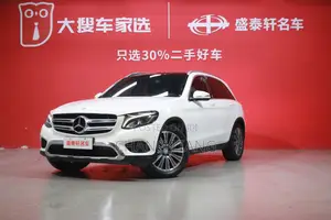 Mercedes-Benz CLC 2017 White