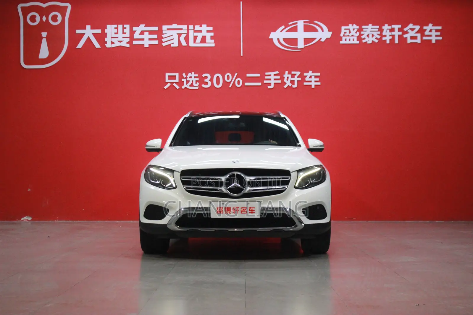 Mercedes-Benz GLC-Class 2017 White
