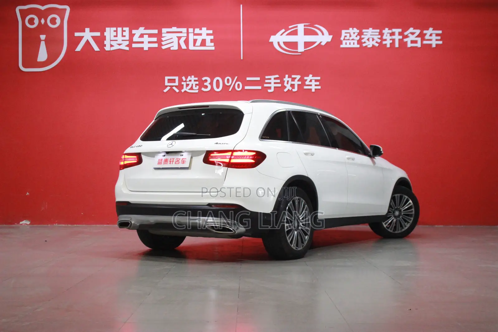 Mercedes-Benz GLC-Class 2017 White