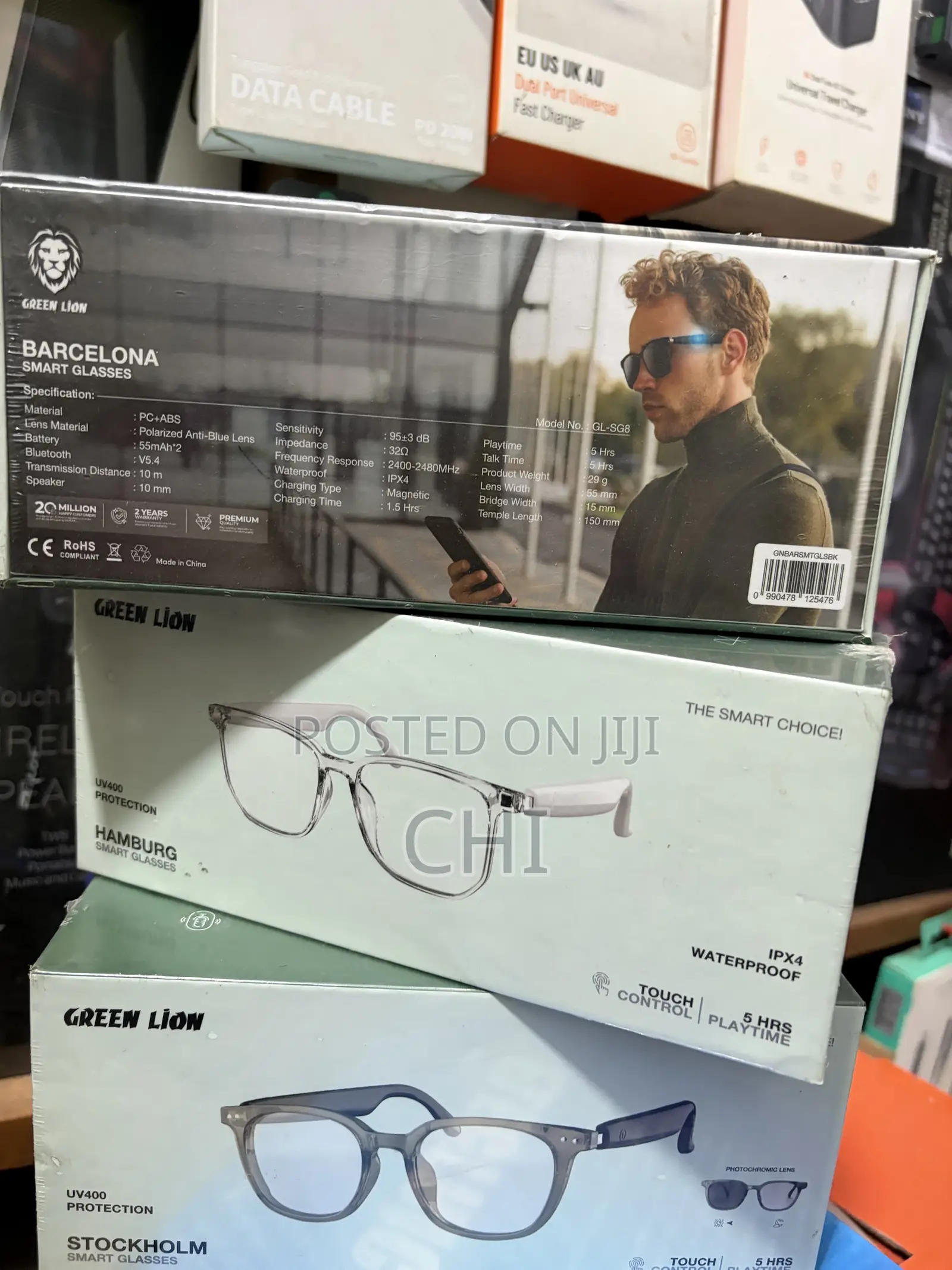Green Lion Smart Glass