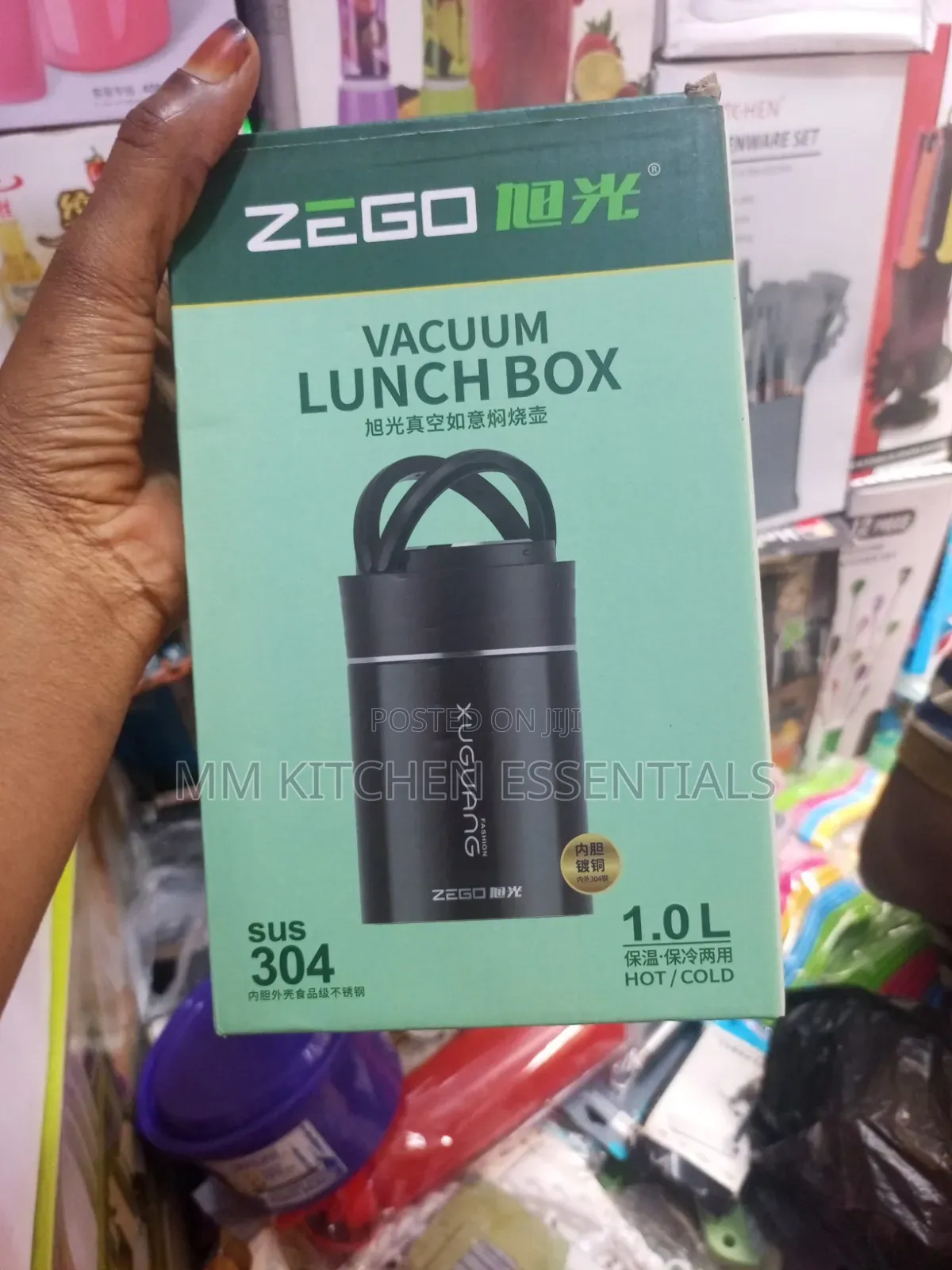 1L Vaccum Lunch Box