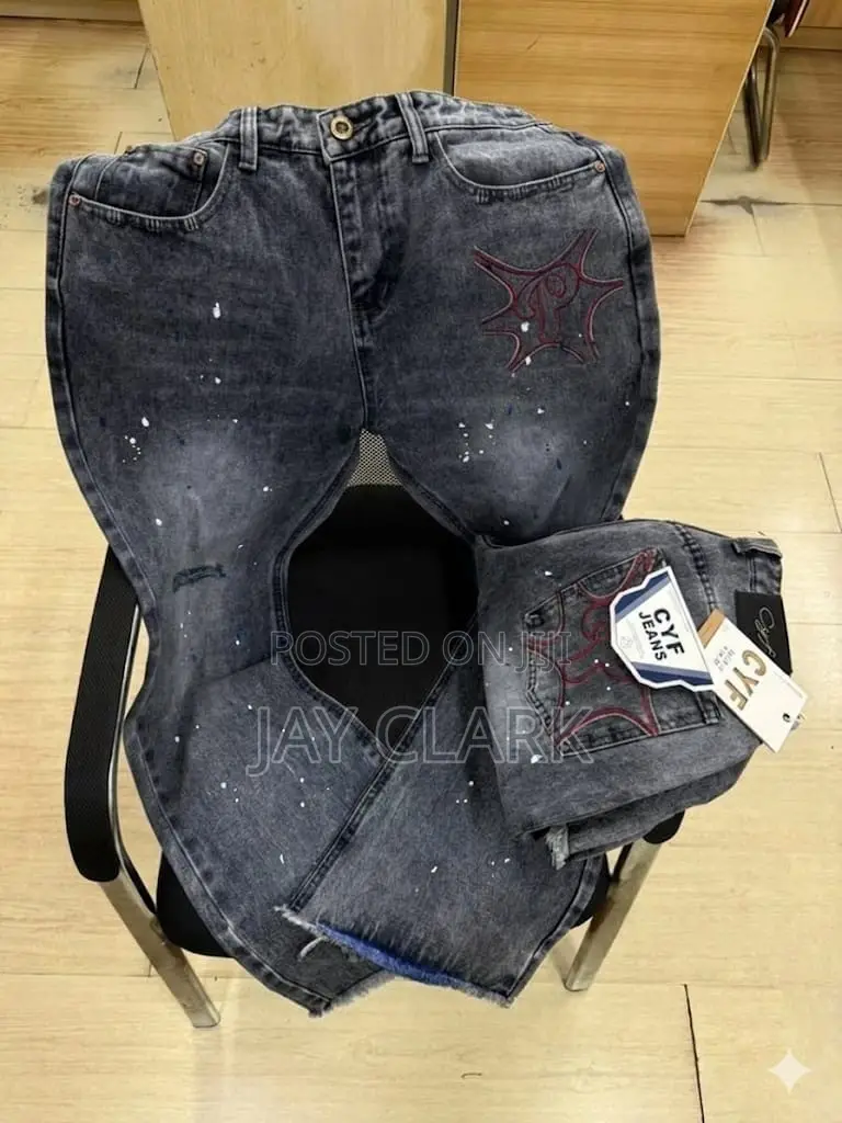 Galaxy Print Denim Jeans
