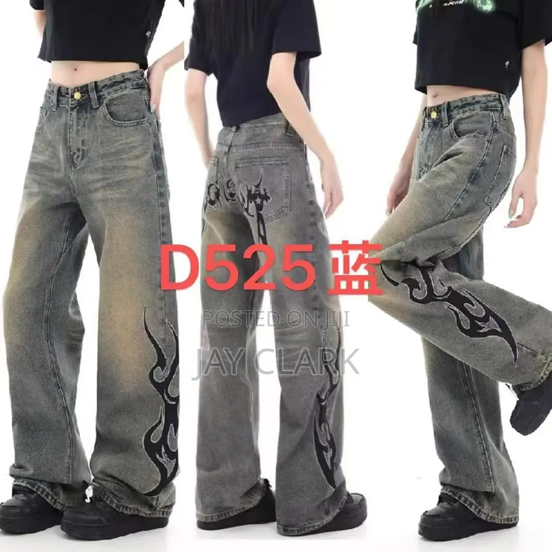 Galaxy Print Denim Jeans
