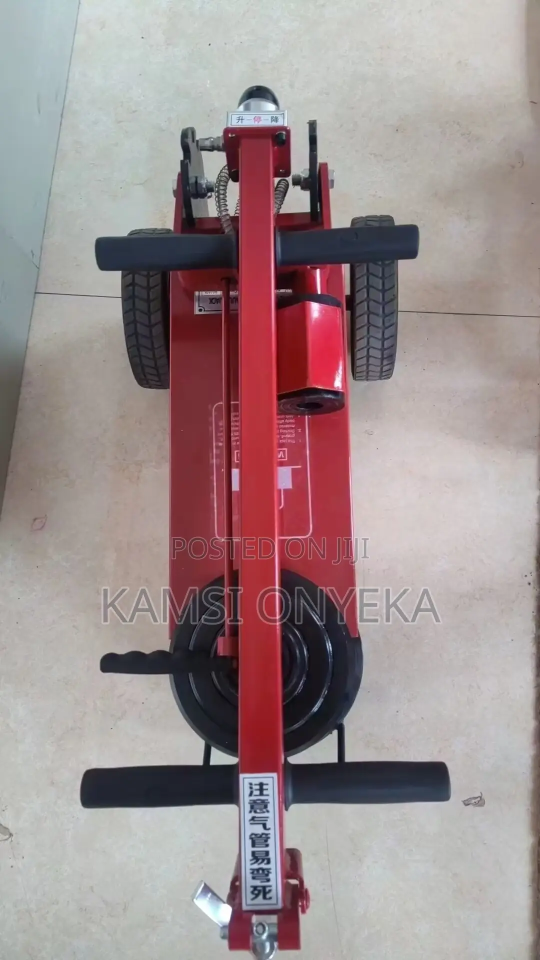 80Ton Hydraulic Floor Jack
