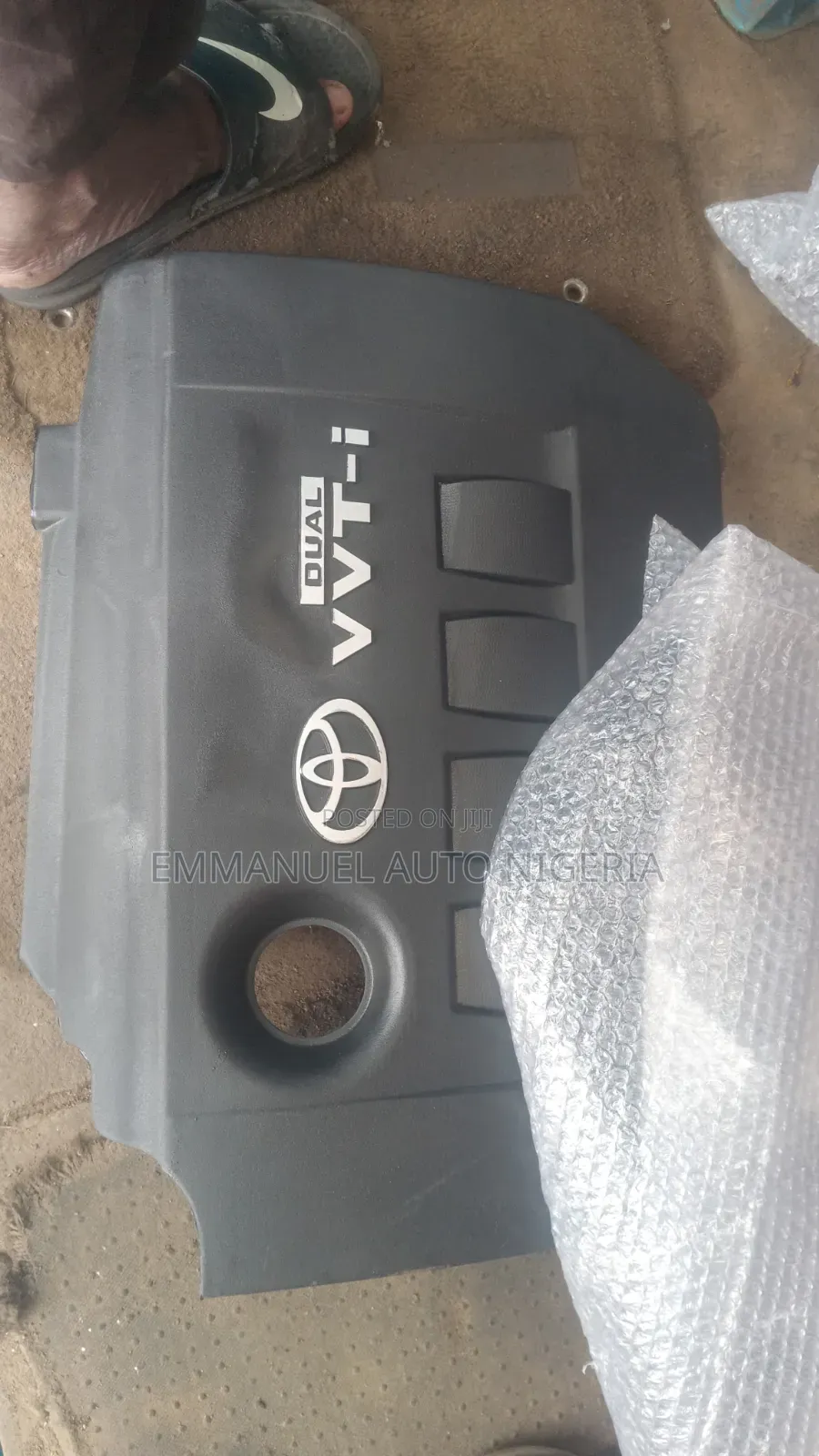 Engine Cover