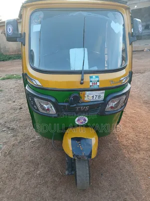 TVS 2023 Yellow
