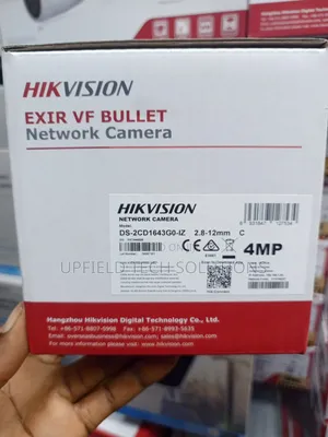 Hikvision 4MP Varifocal IP Camera