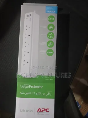 APC Surge Protector PM5- Uk