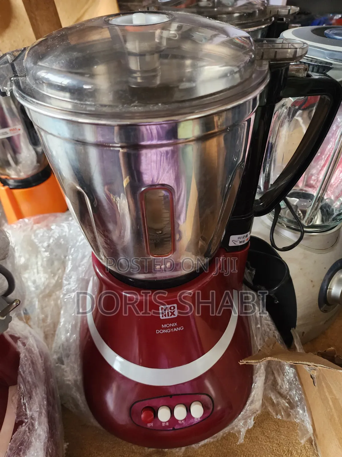 Home Appliances