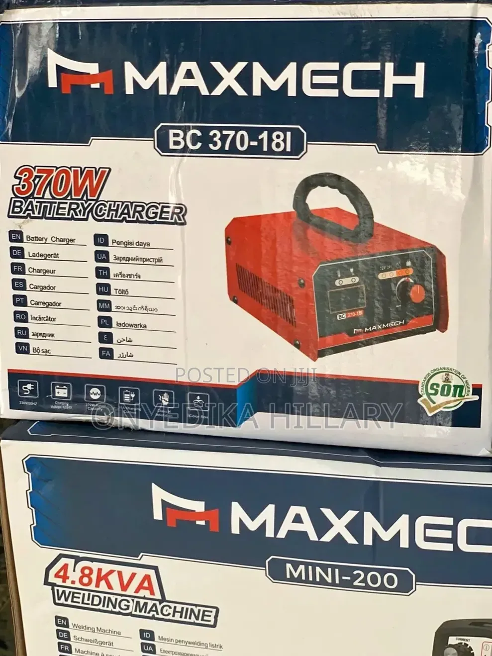 370w Battery Charger