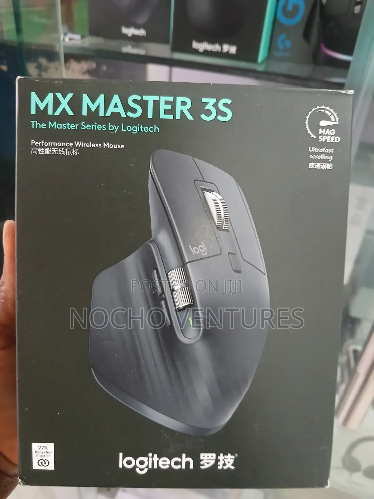 Logitech MX Master 3S Wireless Mouse