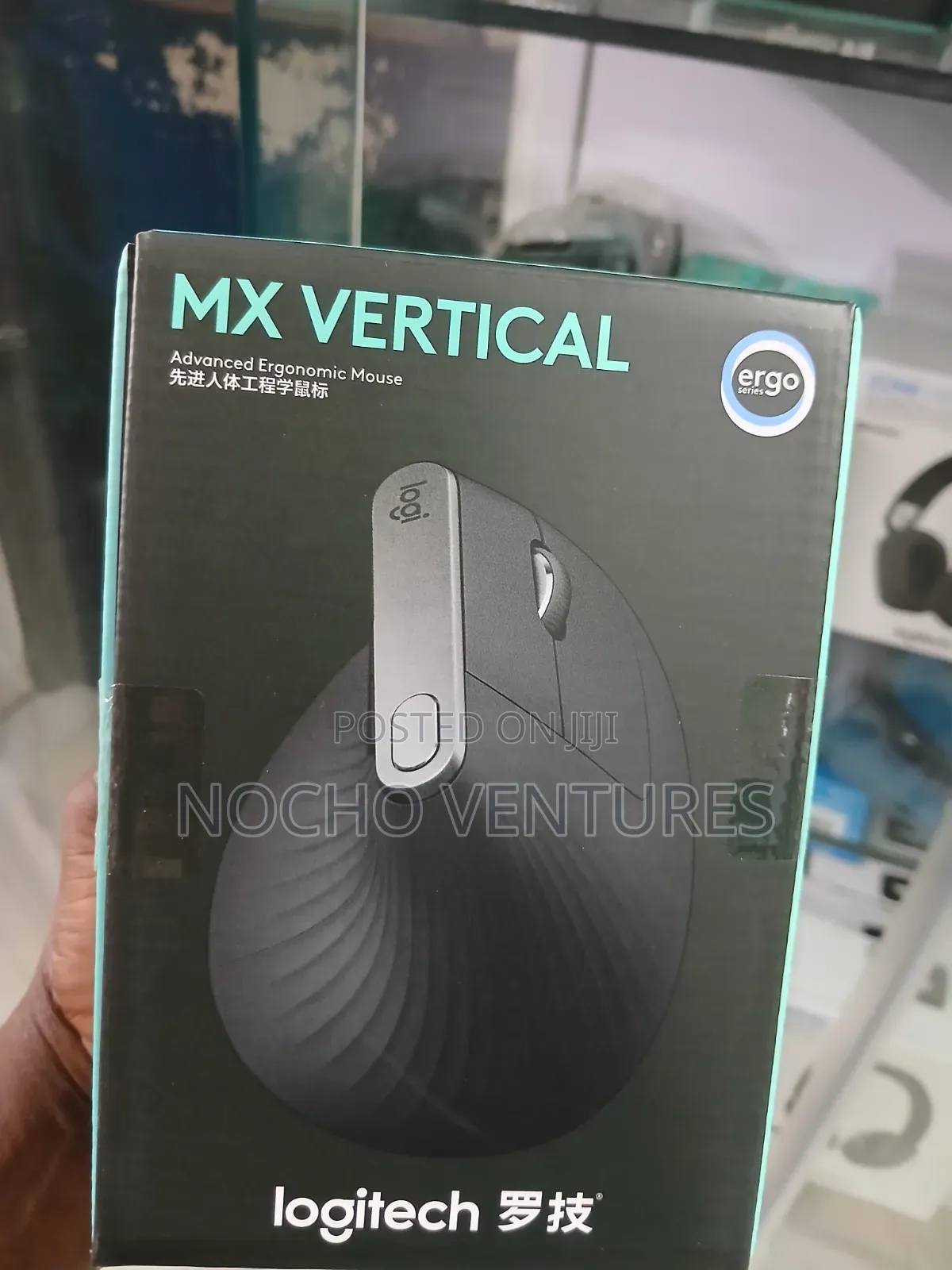 Logitech MX VERTICAL Advanced Ergnonomic Mouse