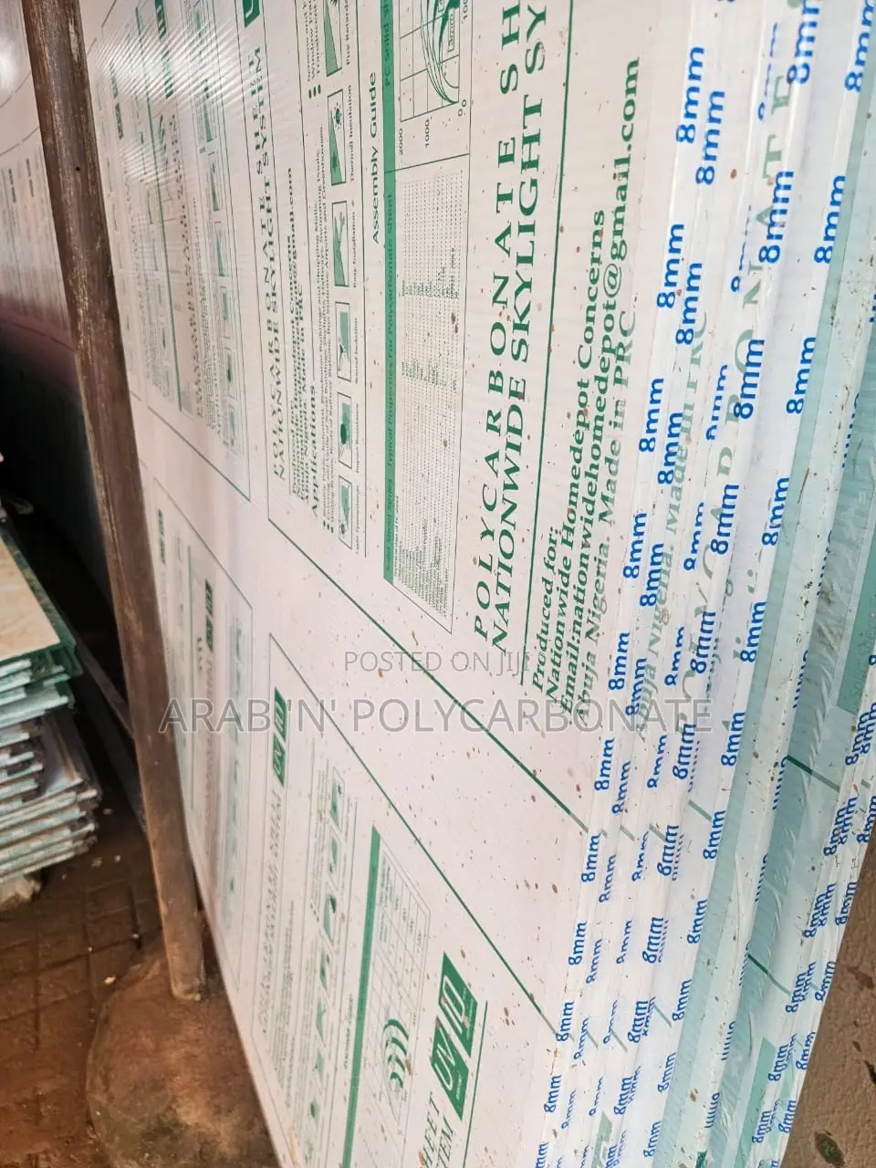 Indestructible Double Layer Skylight Sheets