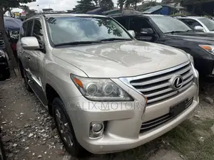 Lexus LX 2017 Gold