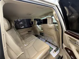 Lexus LX 2017 Gold