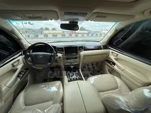 Lexus LX 2017 Gold