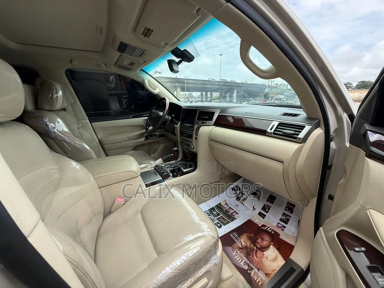 Lexus LX 2017 Gold
