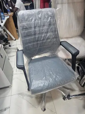 Office Task Chair