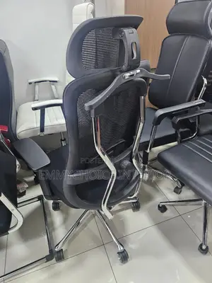 Ergonomic High Back Executive Chair