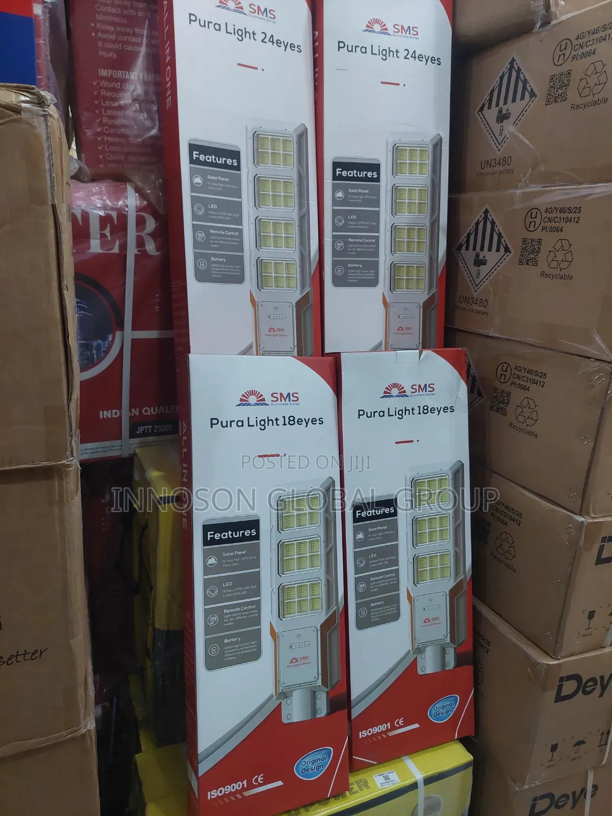 18eye SMS Solar Street Lights