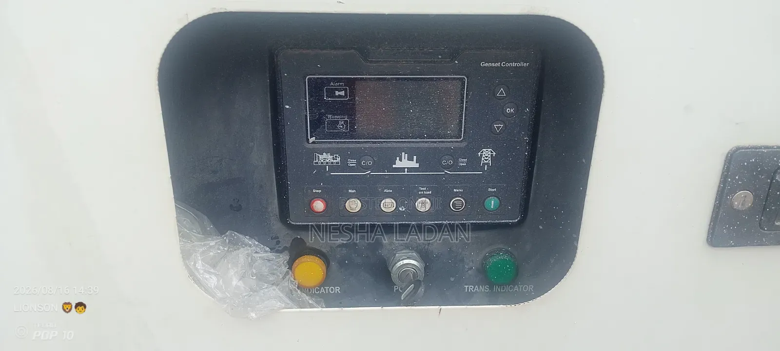 Perkins Generator