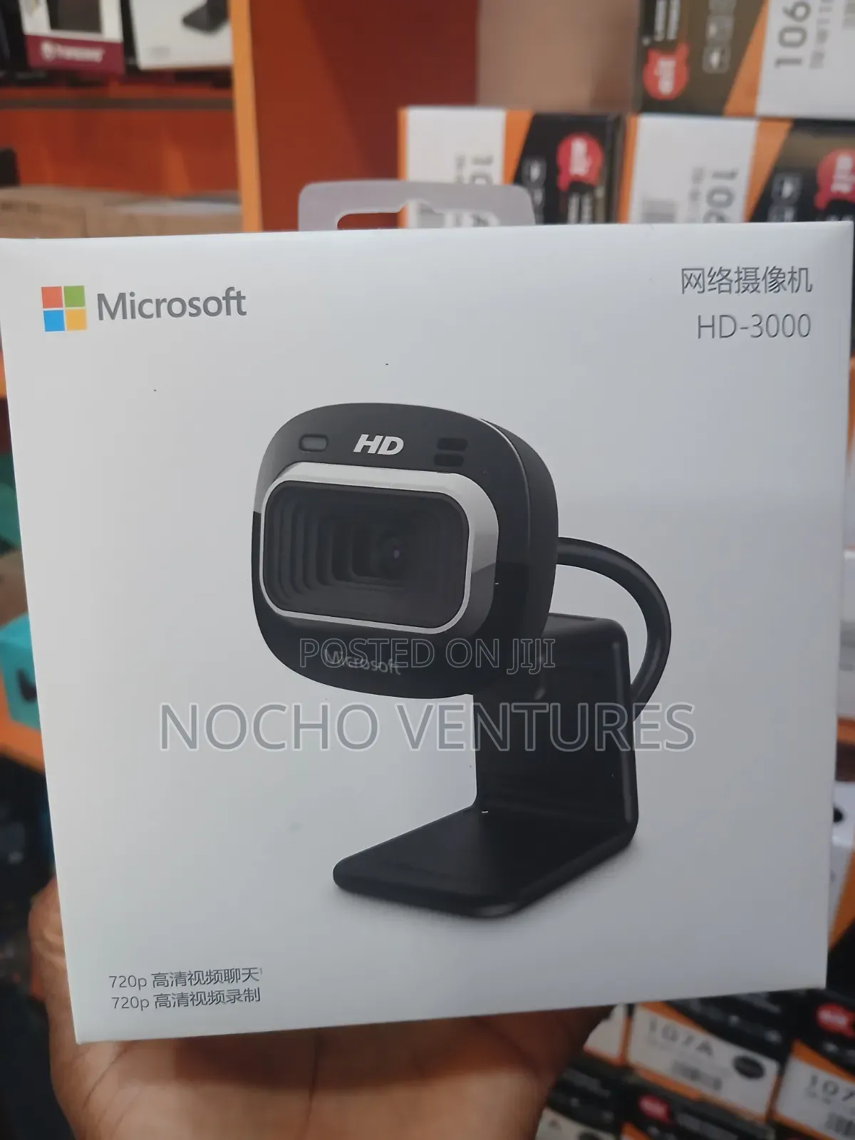 Microsoft HD3000 Webcam Camera