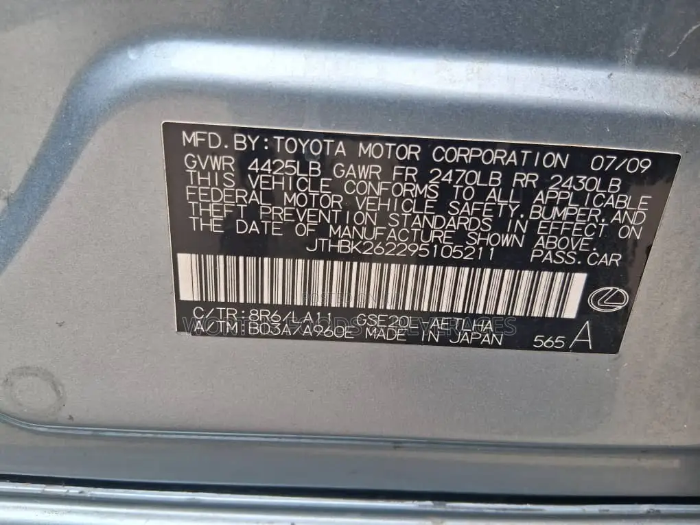 Lexus IS 2009 Silver