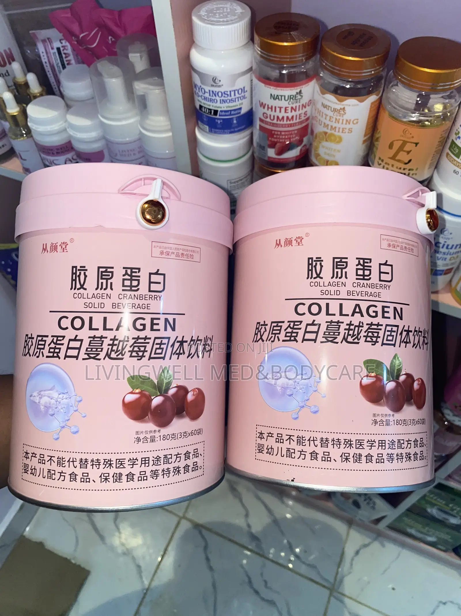 Collagen With Cranberry