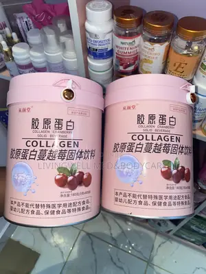 Collagen With Cranberry
