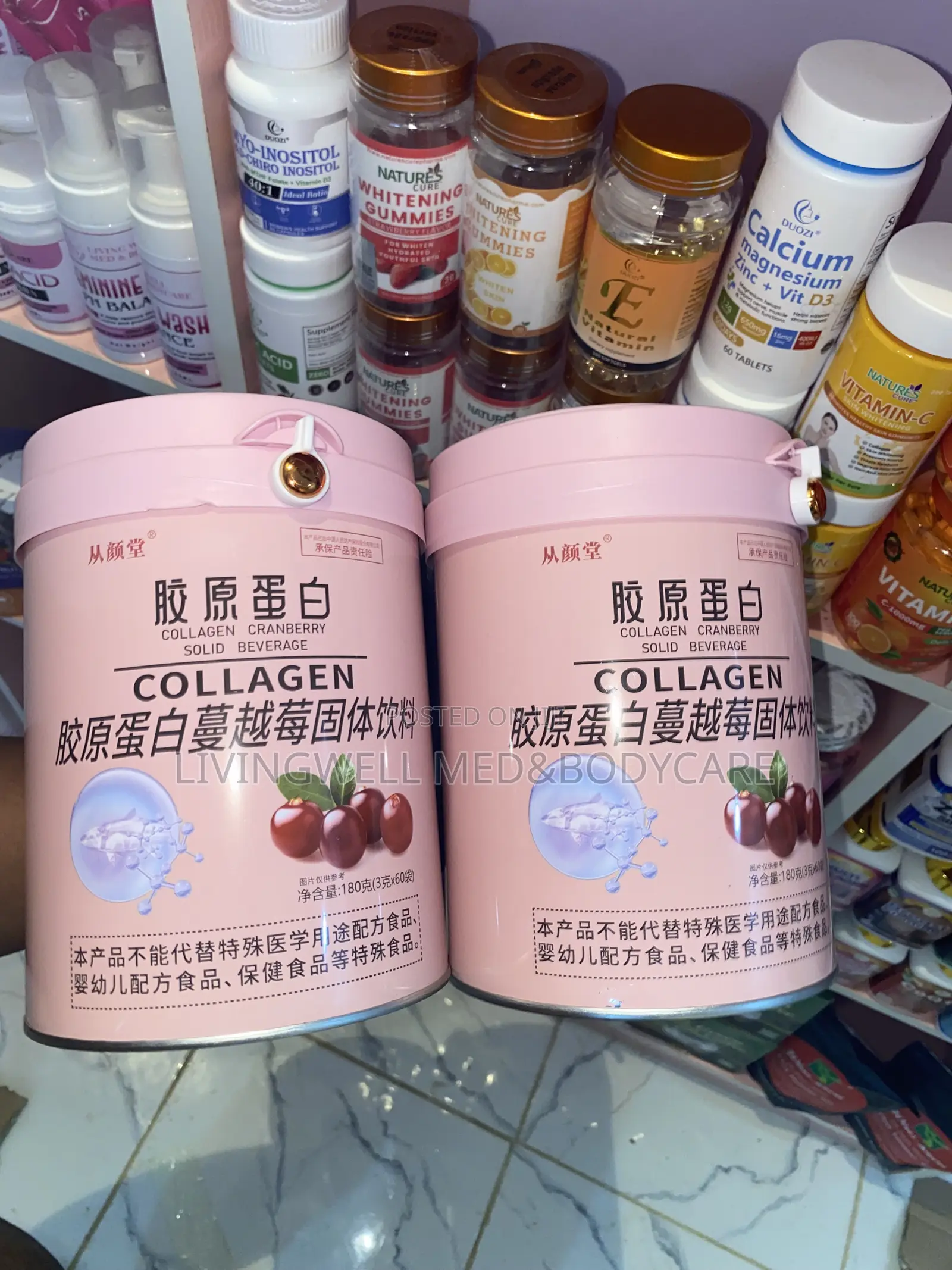 Collagen With Cranberry