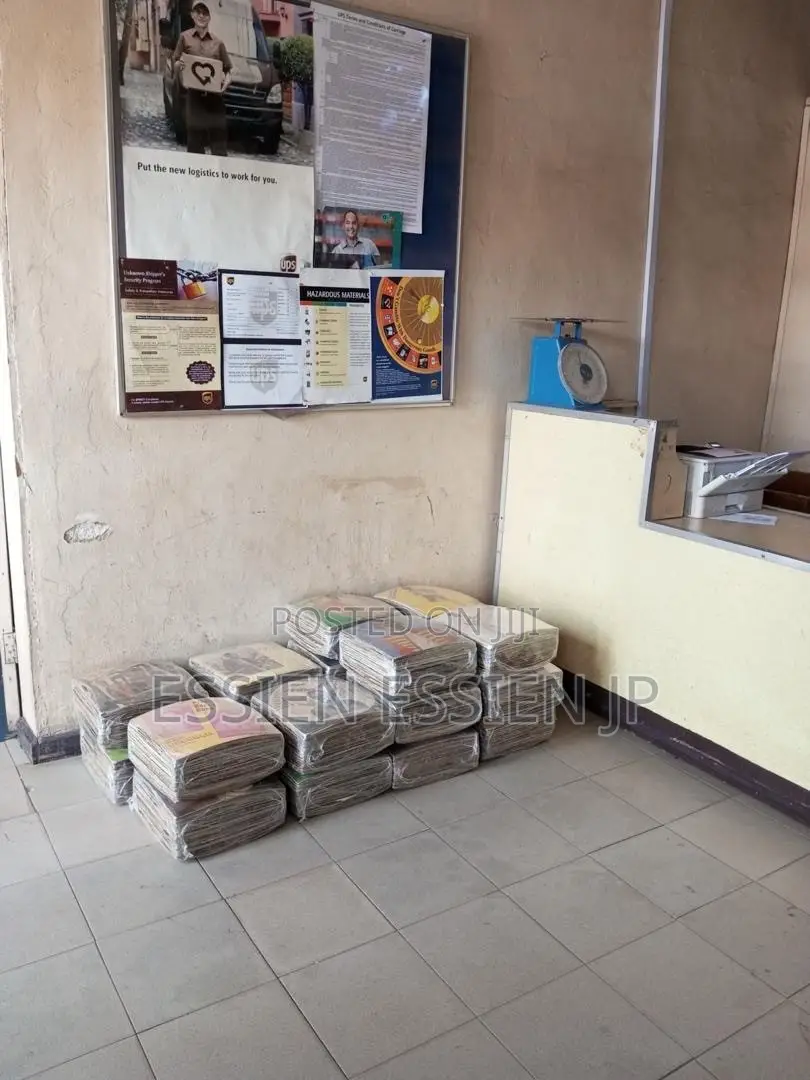 Vinyl Records for Sale