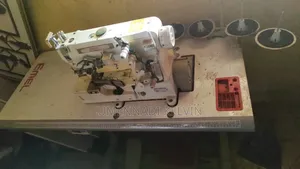 Fairly Used Weaving Machine