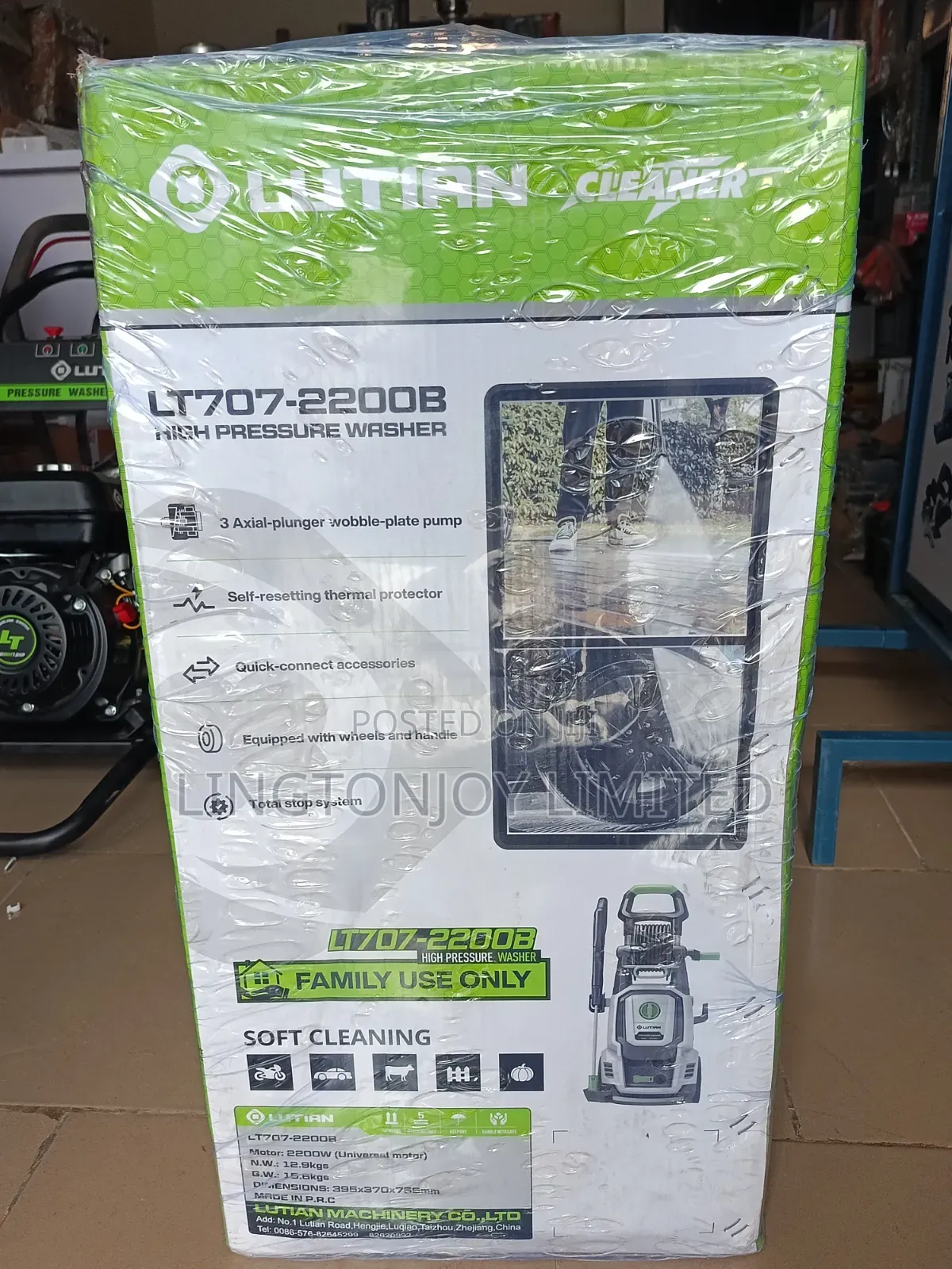 Lutian High Pressure Washer